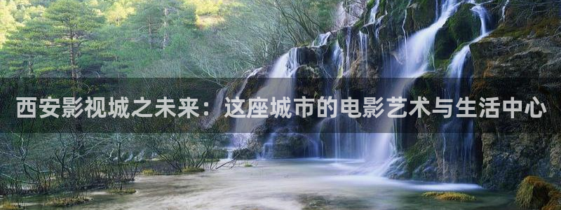 全能 影视