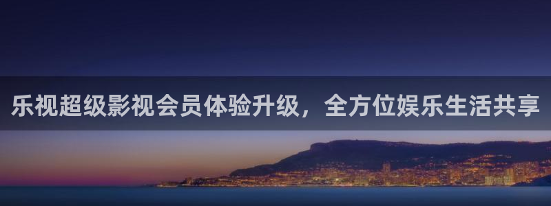 全能人是什么电影的人物