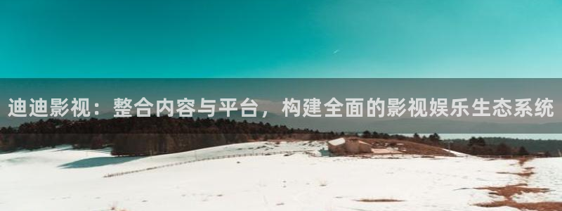 全能影视免费版
