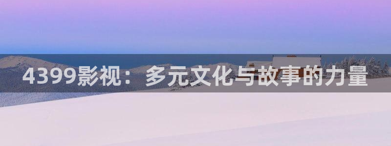 全能影视剧在线观看