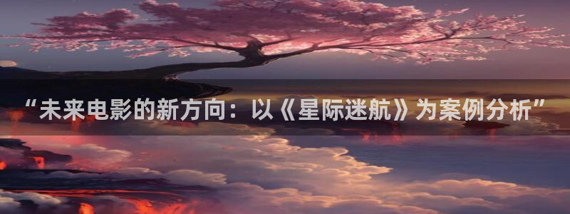 全能影视免费大全
