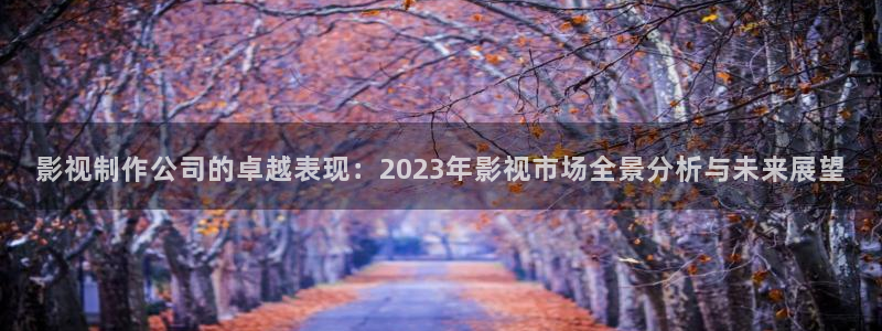 全能影视免费在线观看