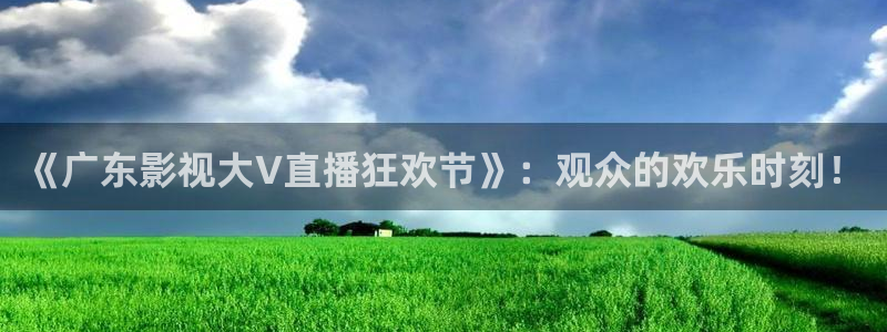 全能电影站