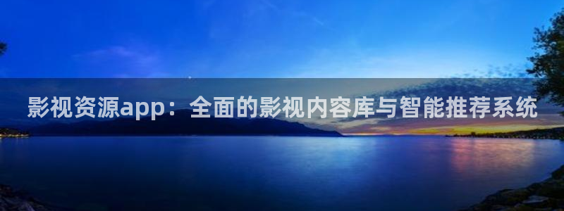 全能影视在线电视剧
