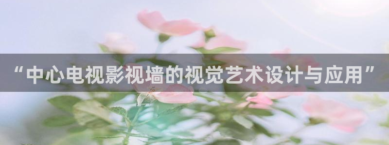 全能影视大全在线
