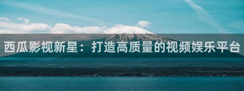 全能影视大全在线观看