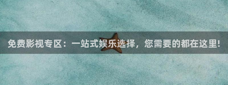 全能影音