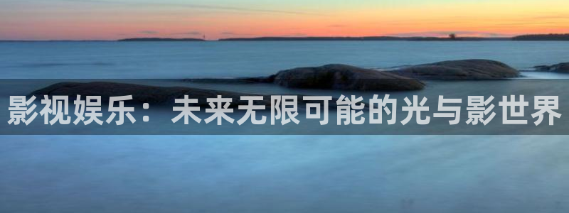 全能影视免费在线观看