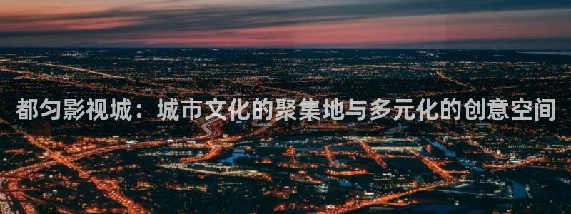 全能影视 下载